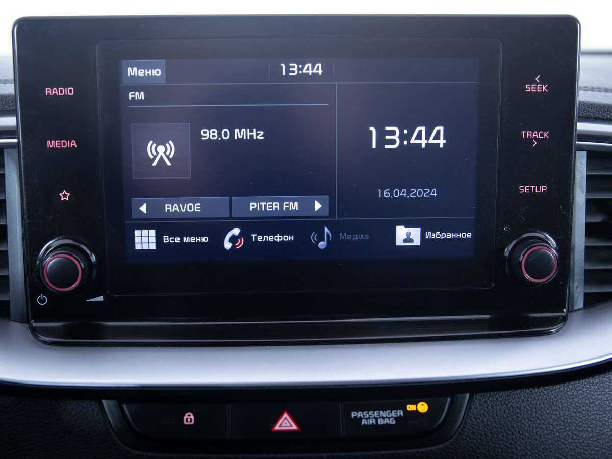 Kia Ceed с пробегом — 2020 год. Фото: #13