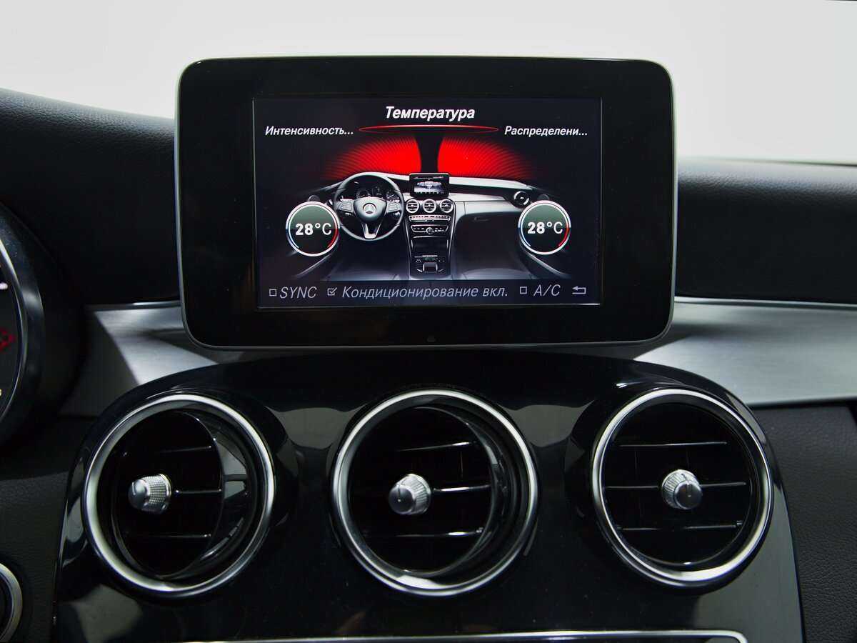 Mercedes-Benz C-Класс с пробегом — 2014 год. Фото: #10