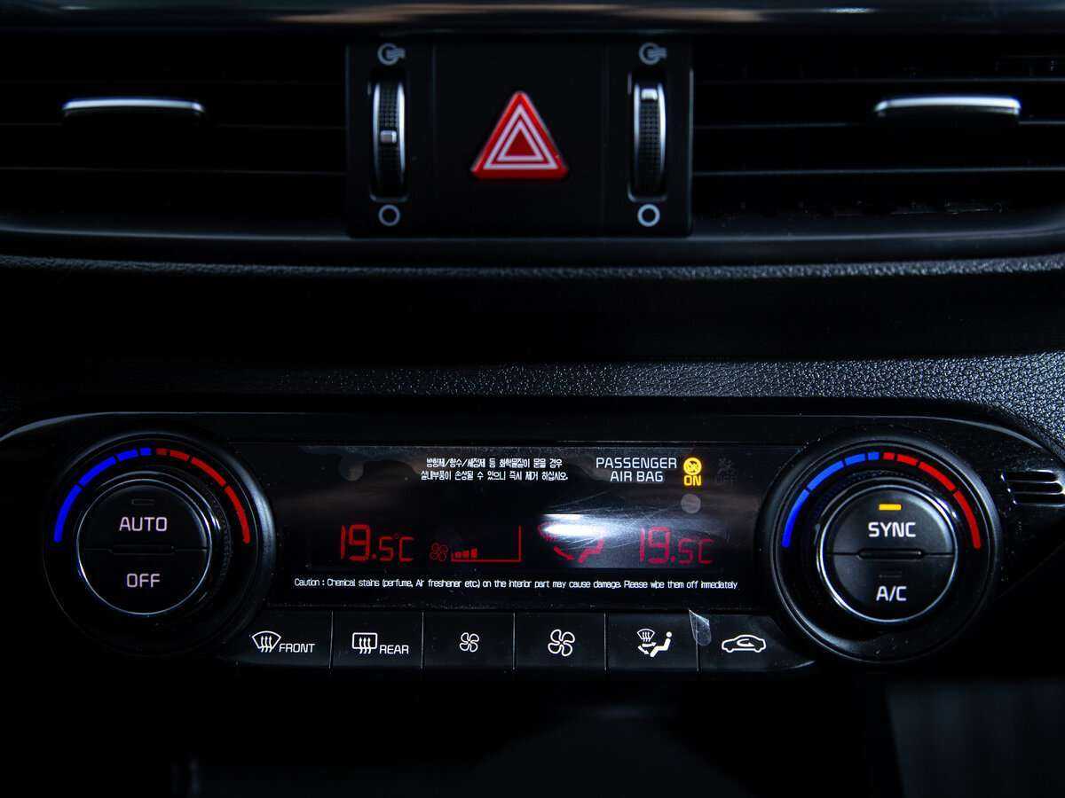 Kia Cerato с пробегом — 2021 год. Фото: #11