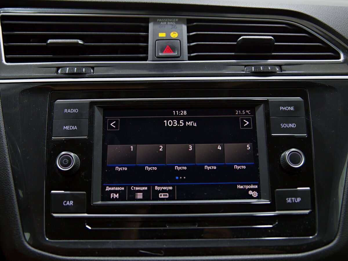 Volkswagen Tiguan с пробегом — 2018 год. Фото: #10