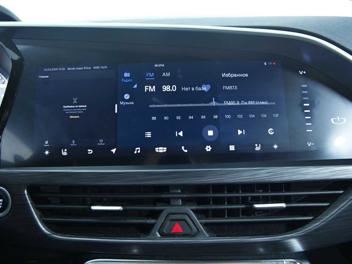 Geely Tugella с пробегом — 2022 год. Фото: #14