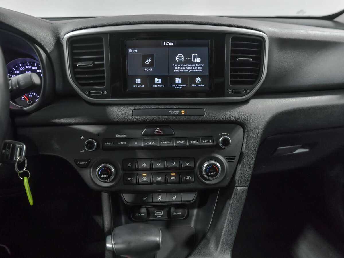 Kia Sportage с пробегом — 2018 год. Фото: #7