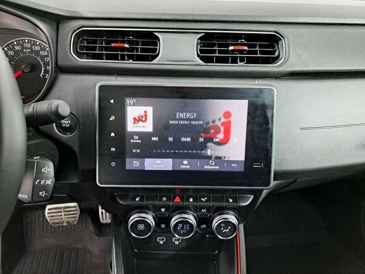 Renault Arkana с пробегом — 2021 год. Фото: #12