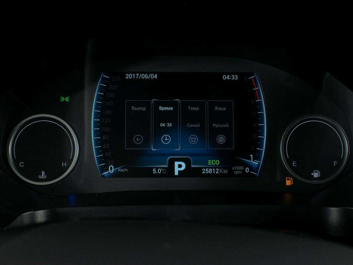 Chery Tiggo 8 с пробегом — 2021 год. Фото: #11