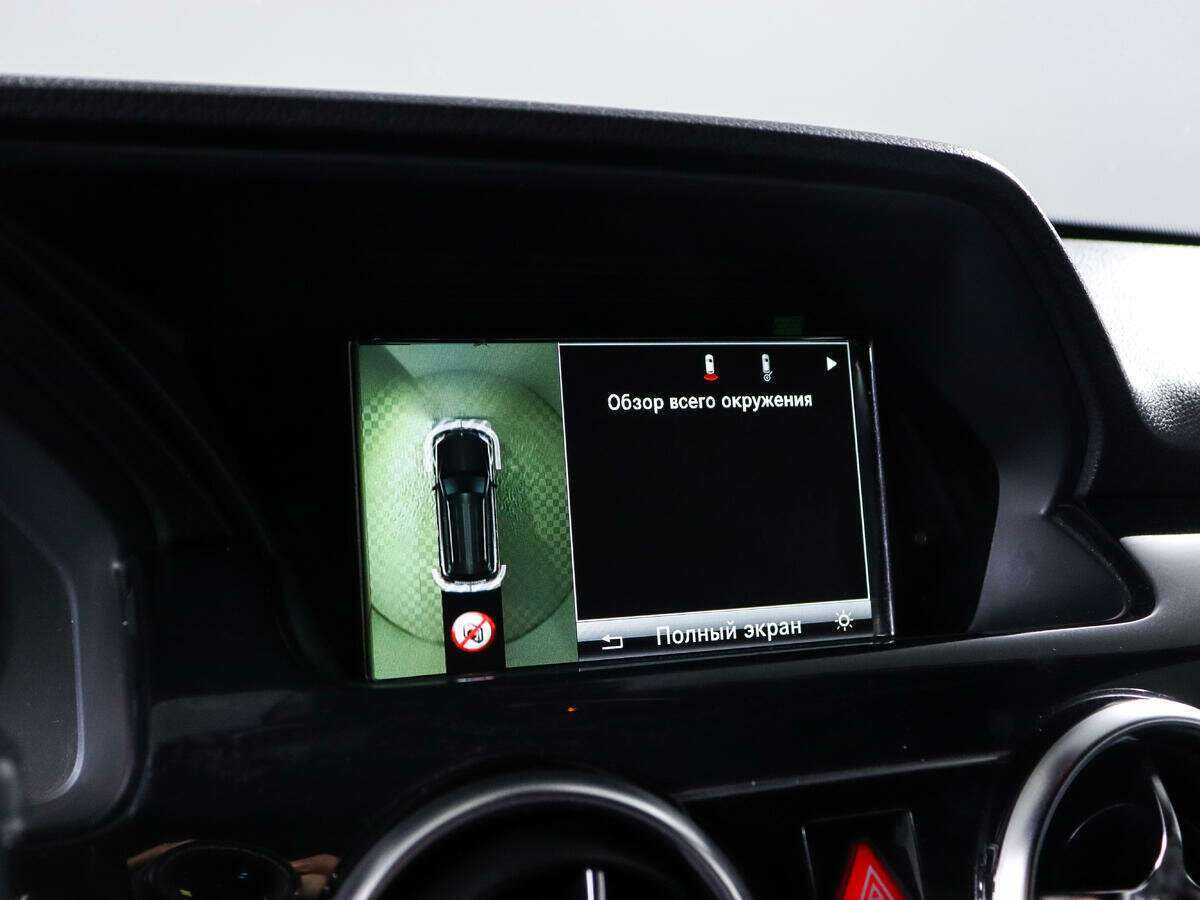 Mercedes-Benz GLK-Класс с пробегом — 2014 год. Фото: #14