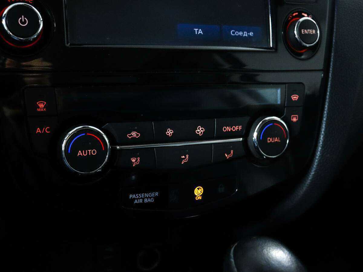 Nissan Qashqai с пробегом — 2014 год. Фото: #15