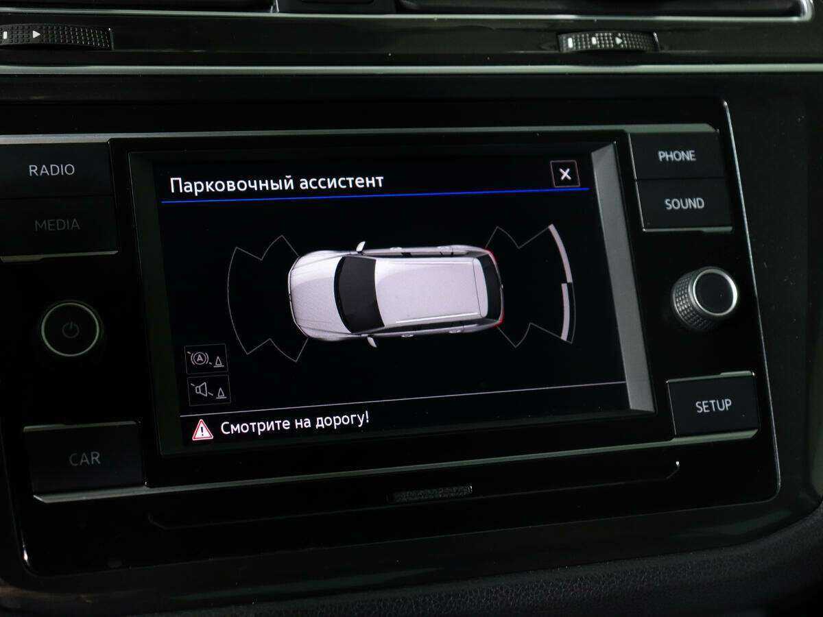 Volkswagen Tiguan с пробегом — 2017 год. Фото: #11