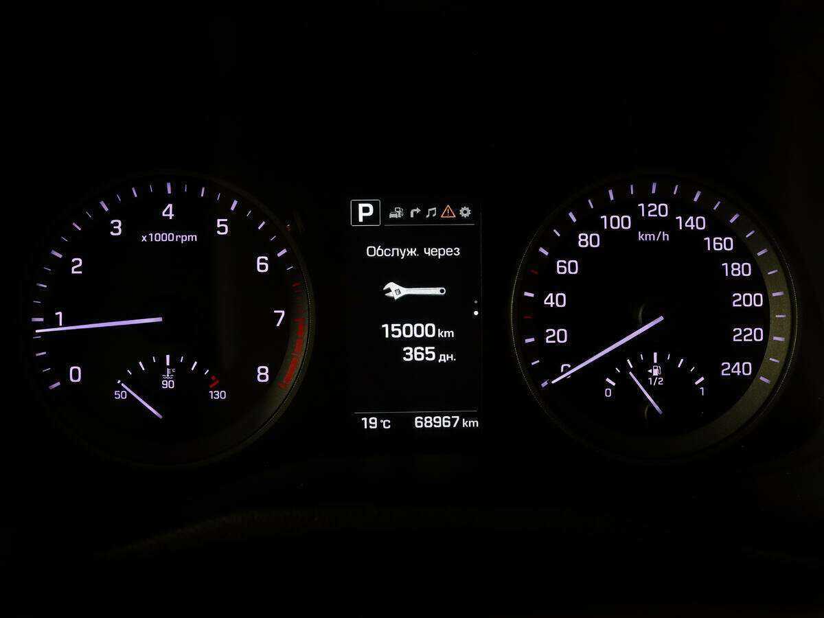 Hyundai Tucson с пробегом — 2017 год. Фото: #7