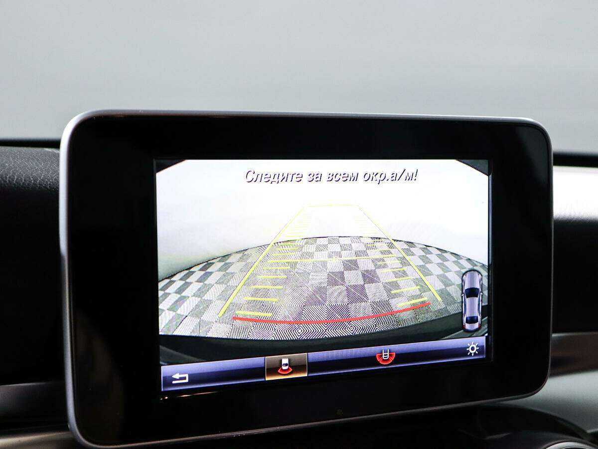 Mercedes-Benz C-Класс с пробегом — 2014 год. Фото: #11