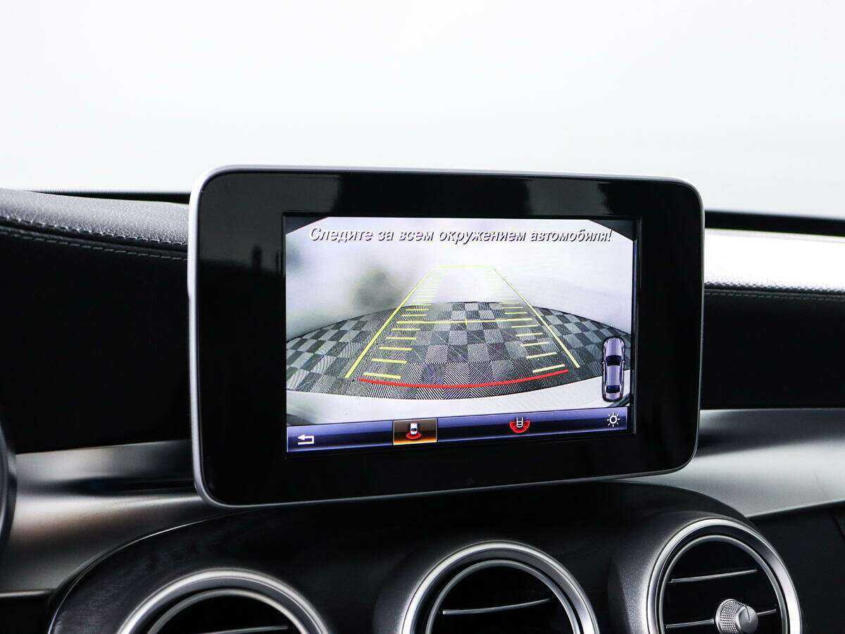 Mercedes-Benz C-Класс с пробегом — 2015 год. Фото: #14