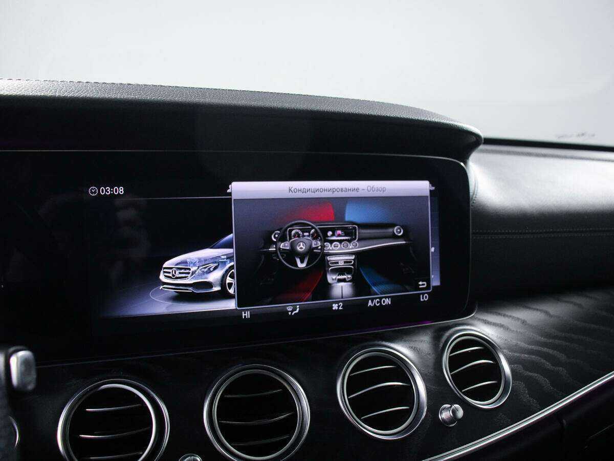 Mercedes-Benz E-Класс с пробегом — 2017 год. Фото: #12