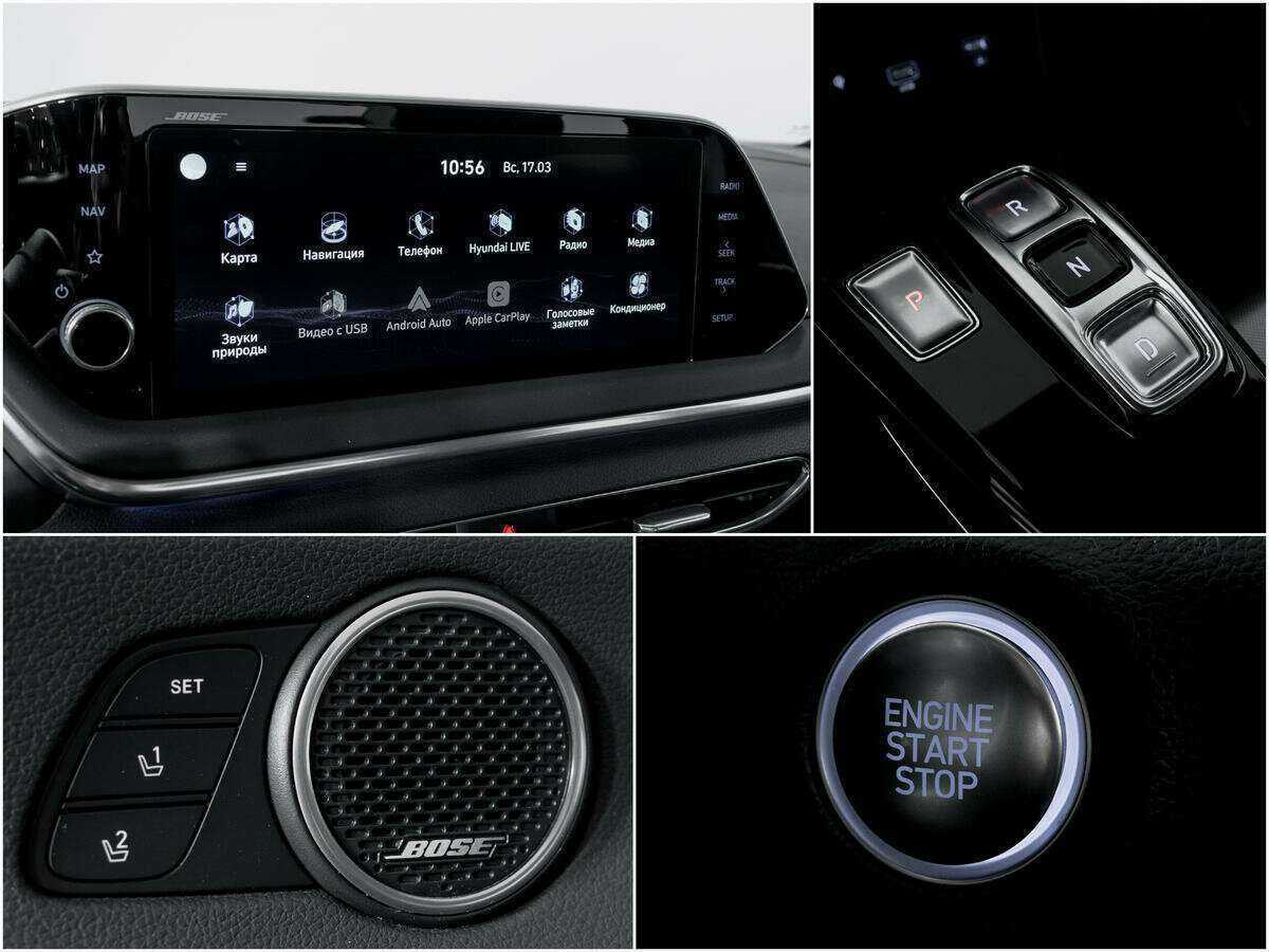 Hyundai Sonata с пробегом — 2021 год. Фото: #12