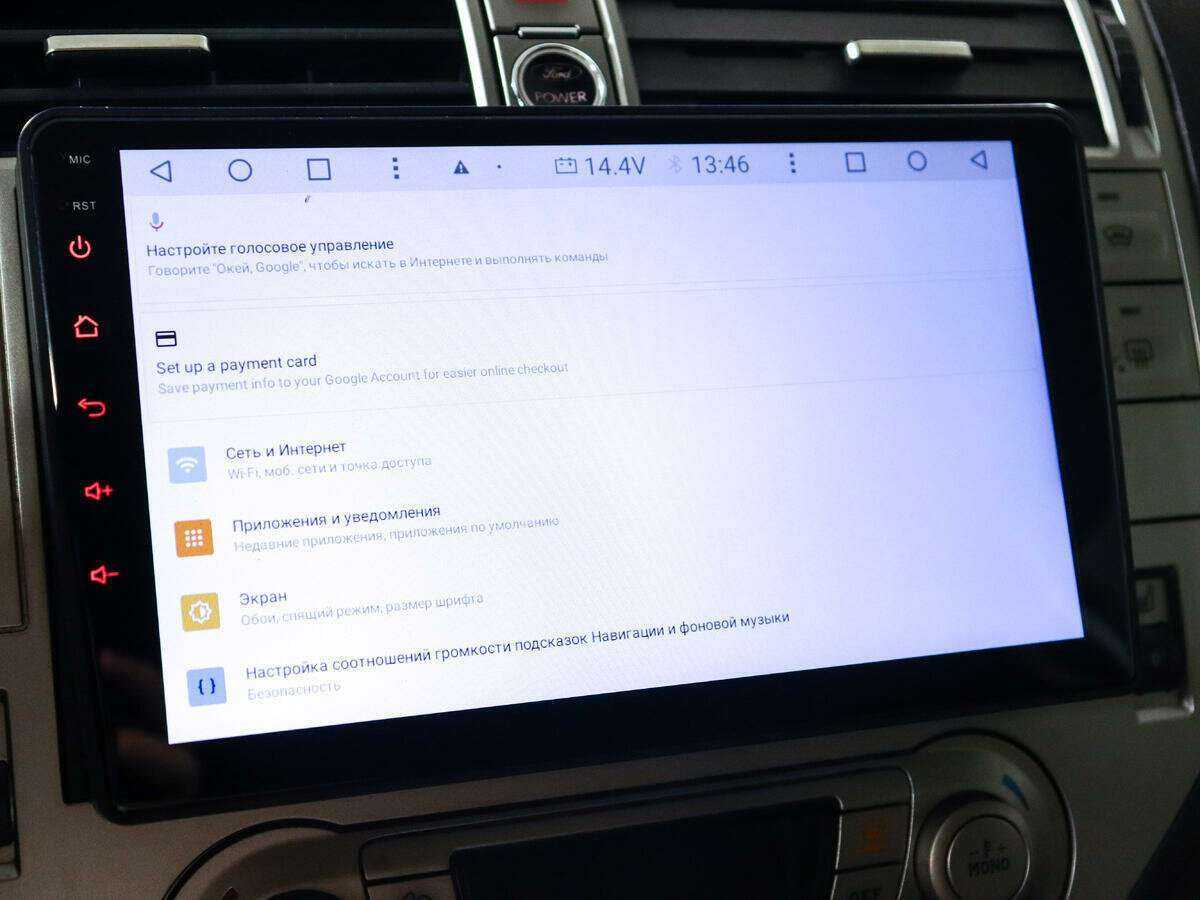 Ford Kuga с пробегом — 2012 год. Фото: #13