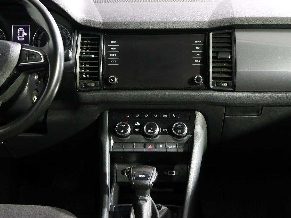 Skoda Kodiaq с пробегом — 2018 год. Фото: #12