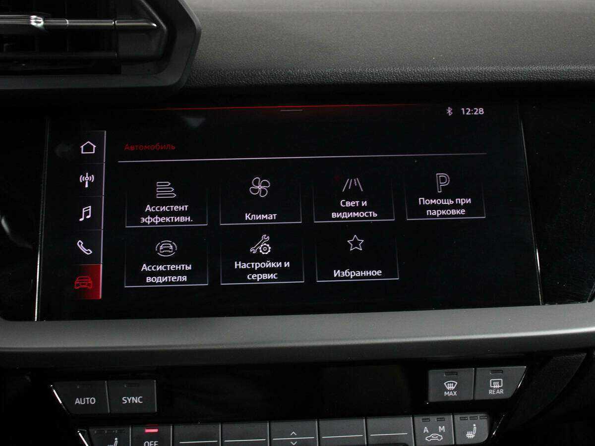 Audi A3 с пробегом — 2021 год. Фото: #21