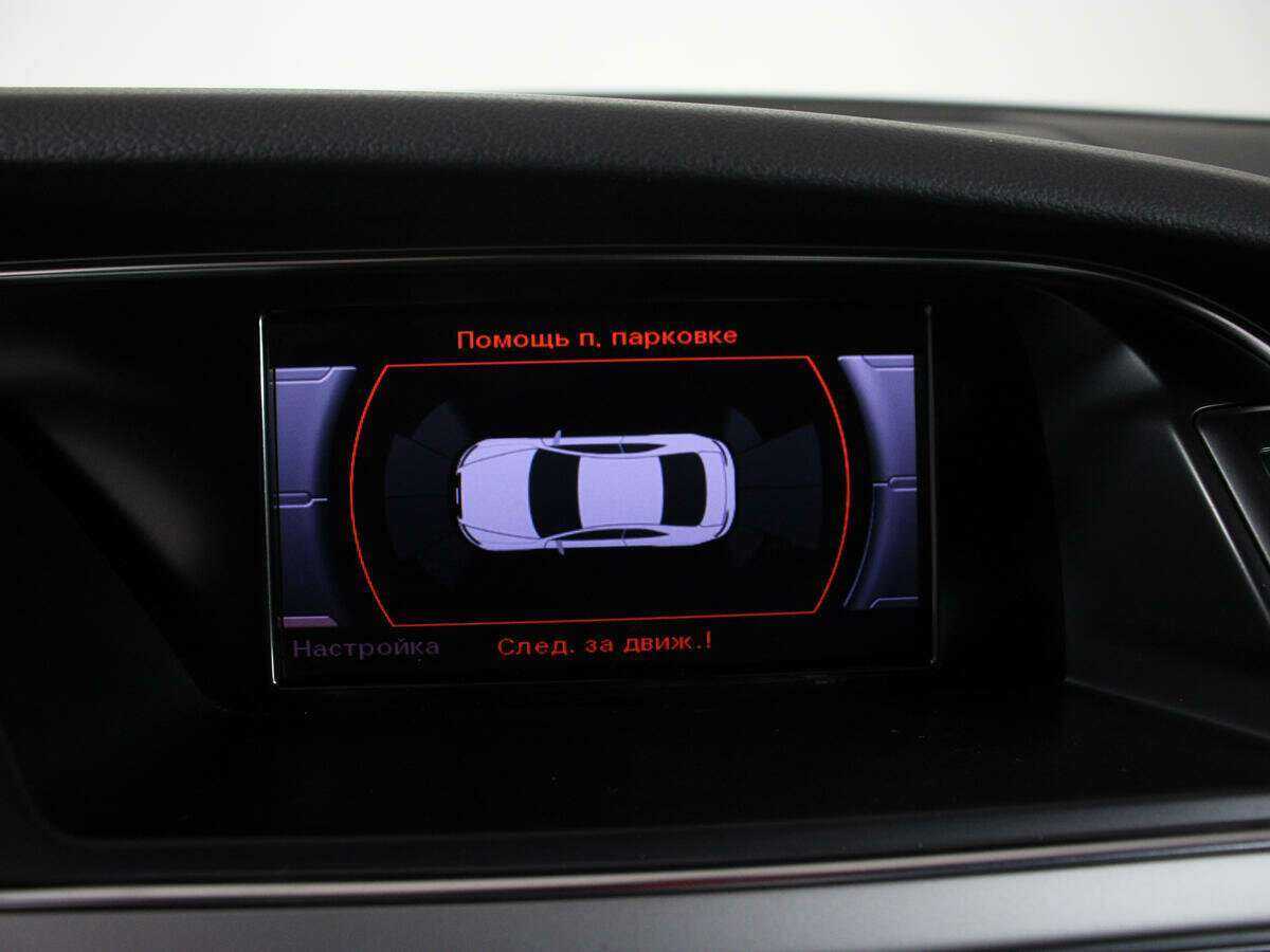 Audi A5 с пробегом — 2013 год. Фото: #21