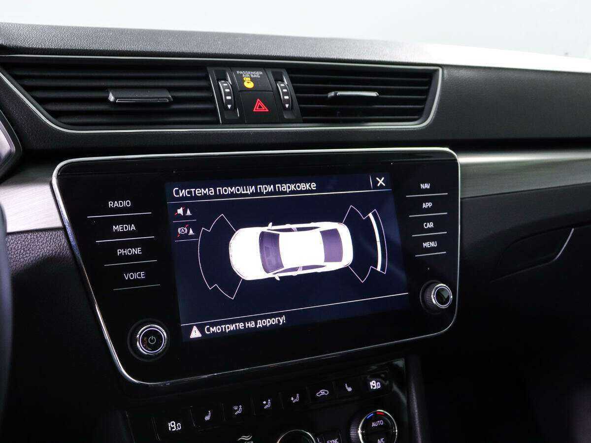 Skoda Superb с пробегом — 2020 год. Фото: #16