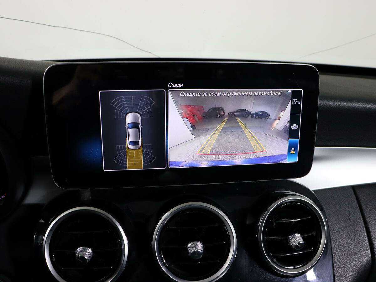 Mercedes-Benz C-Класс с пробегом — 2018 год. Фото: #20