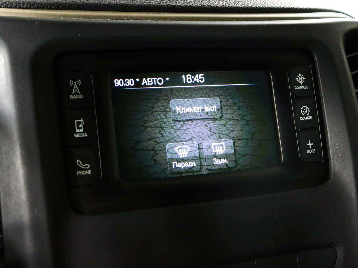 Jeep Cherokee с пробегом — 2014 год. Фото: #13