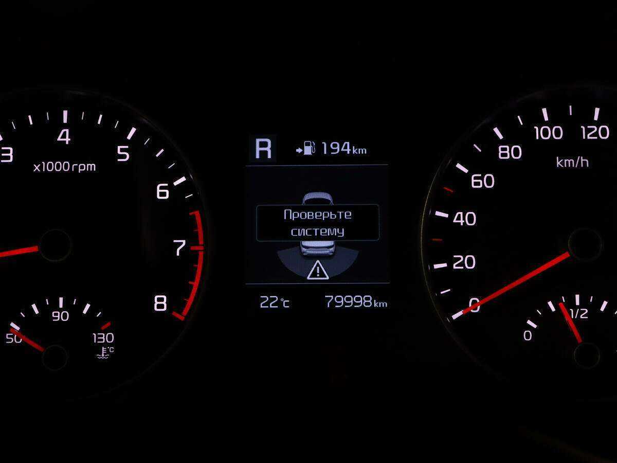 Kia Rio с пробегом — 2018 год. Фото: #9