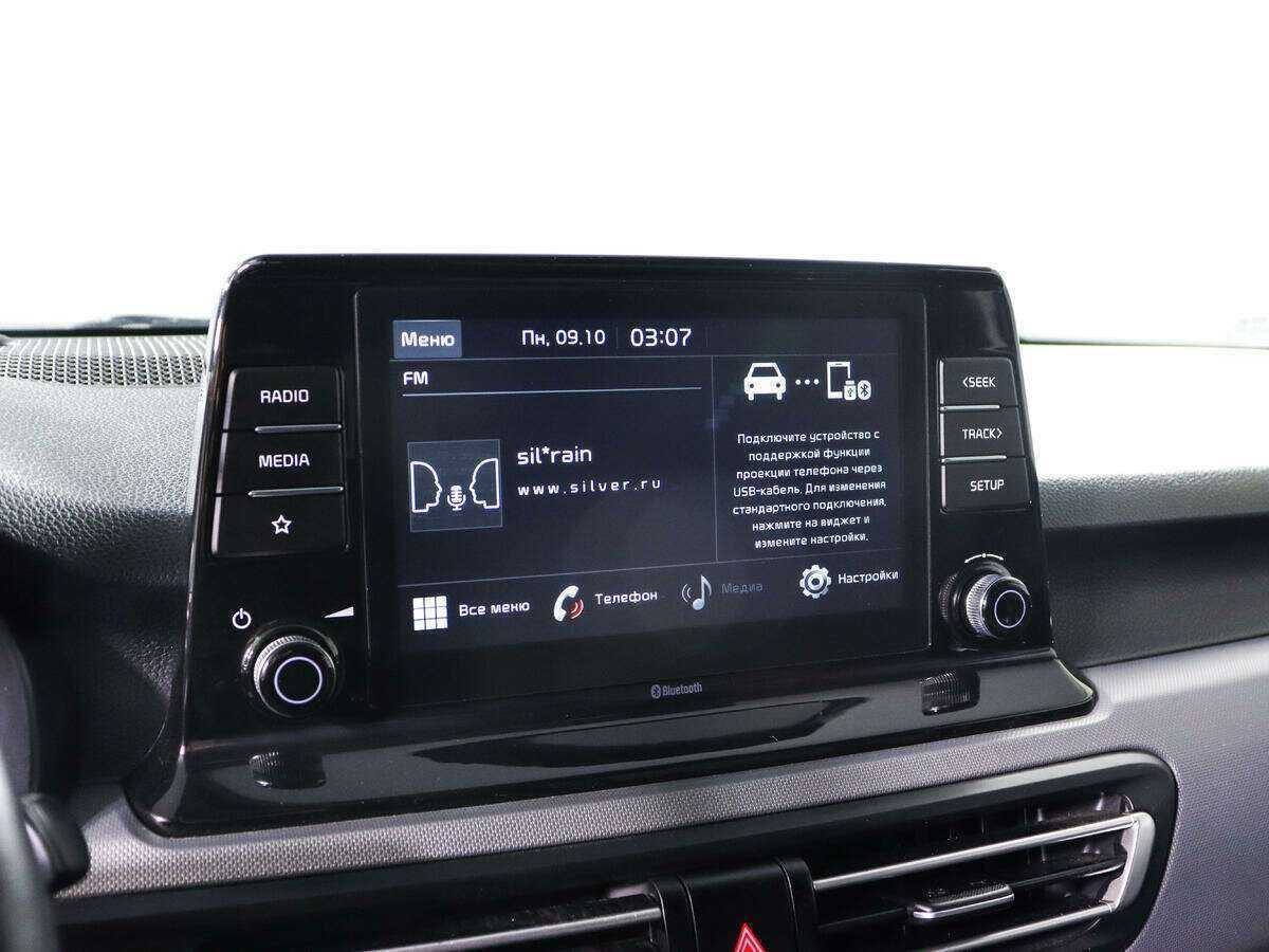 Kia Seltos с пробегом — 2020 год. Фото: #12