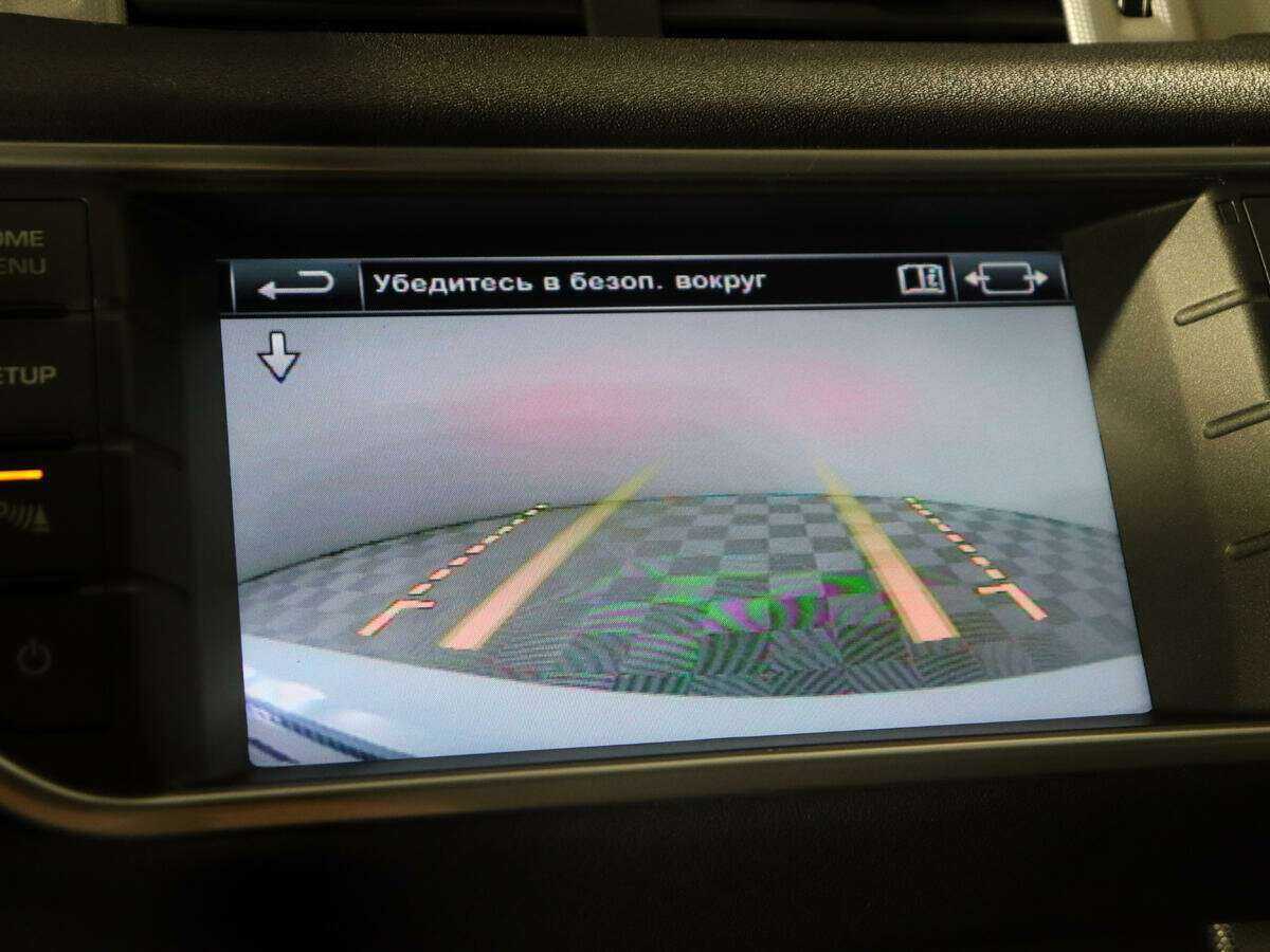 Land Rover Range Rover Evoque с пробегом — 2014 год. Фото: #13