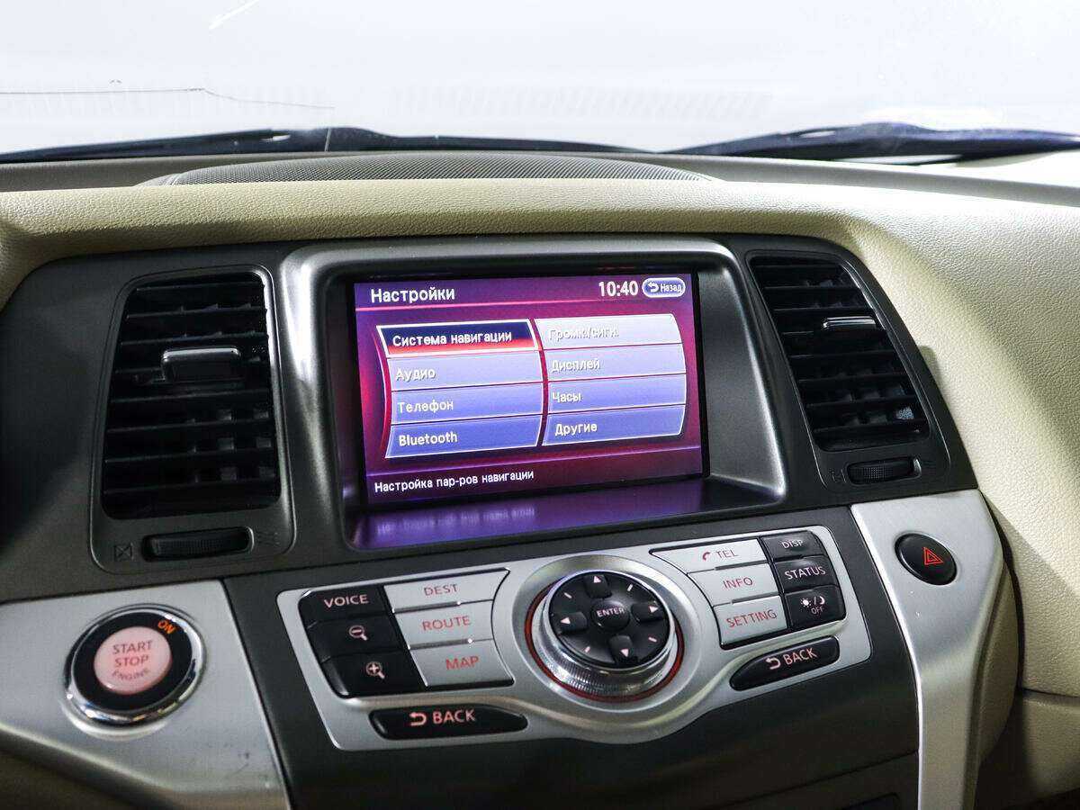 Nissan Murano с пробегом — 2012 год. Фото: #13