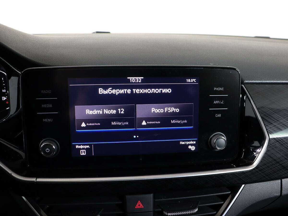 Volkswagen Polo с пробегом — 2020 год. Фото: #19