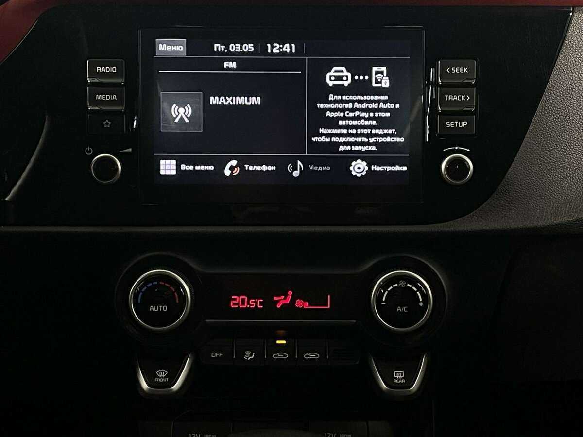 Kia Rio с пробегом — 2021 год. Фото: #11