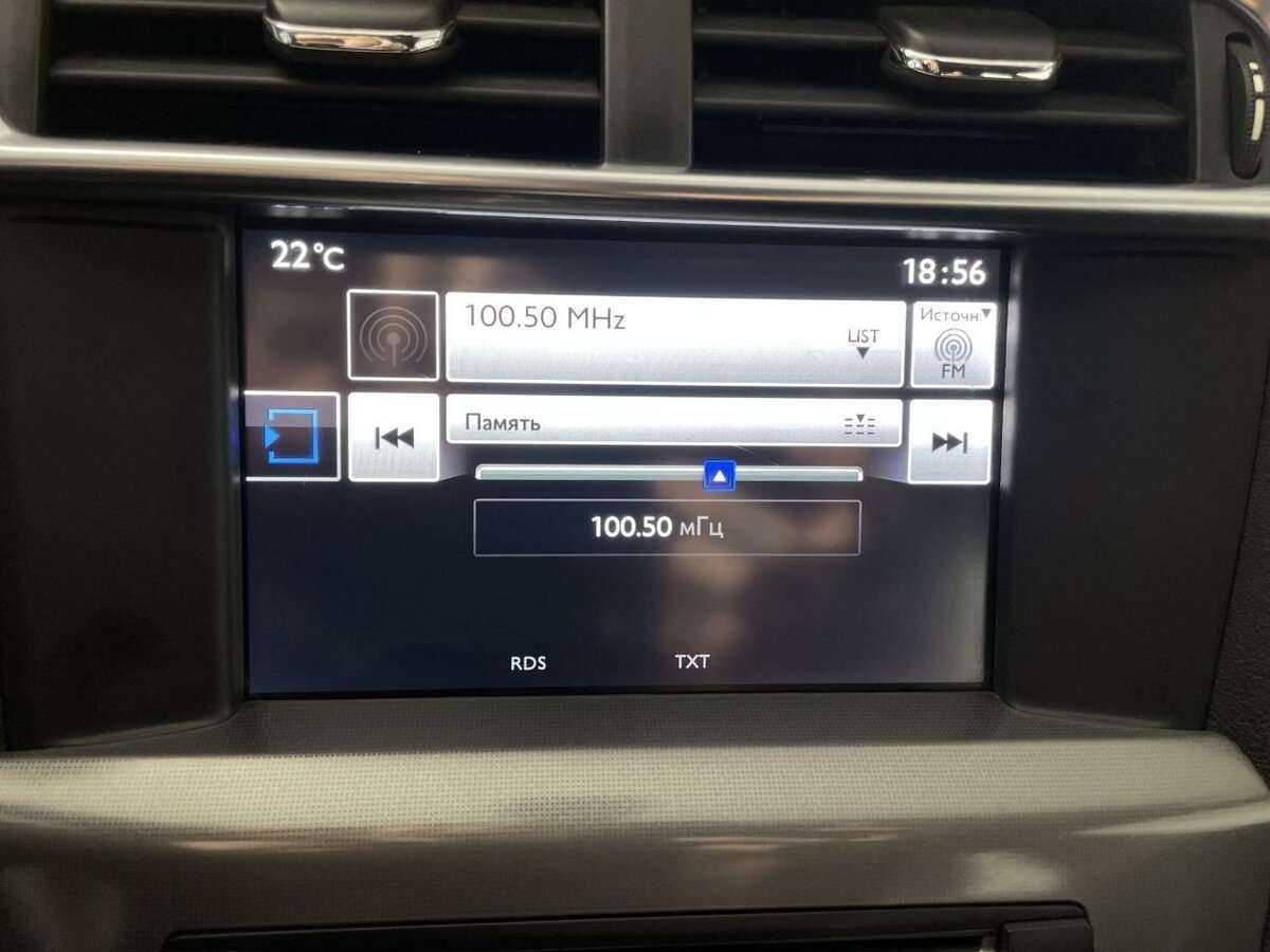 Citroen C4 с пробегом — 2015 год. Фото: #10