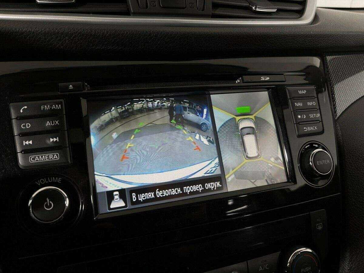 Nissan X-Trail с пробегом — 2015 год. Фото: #10