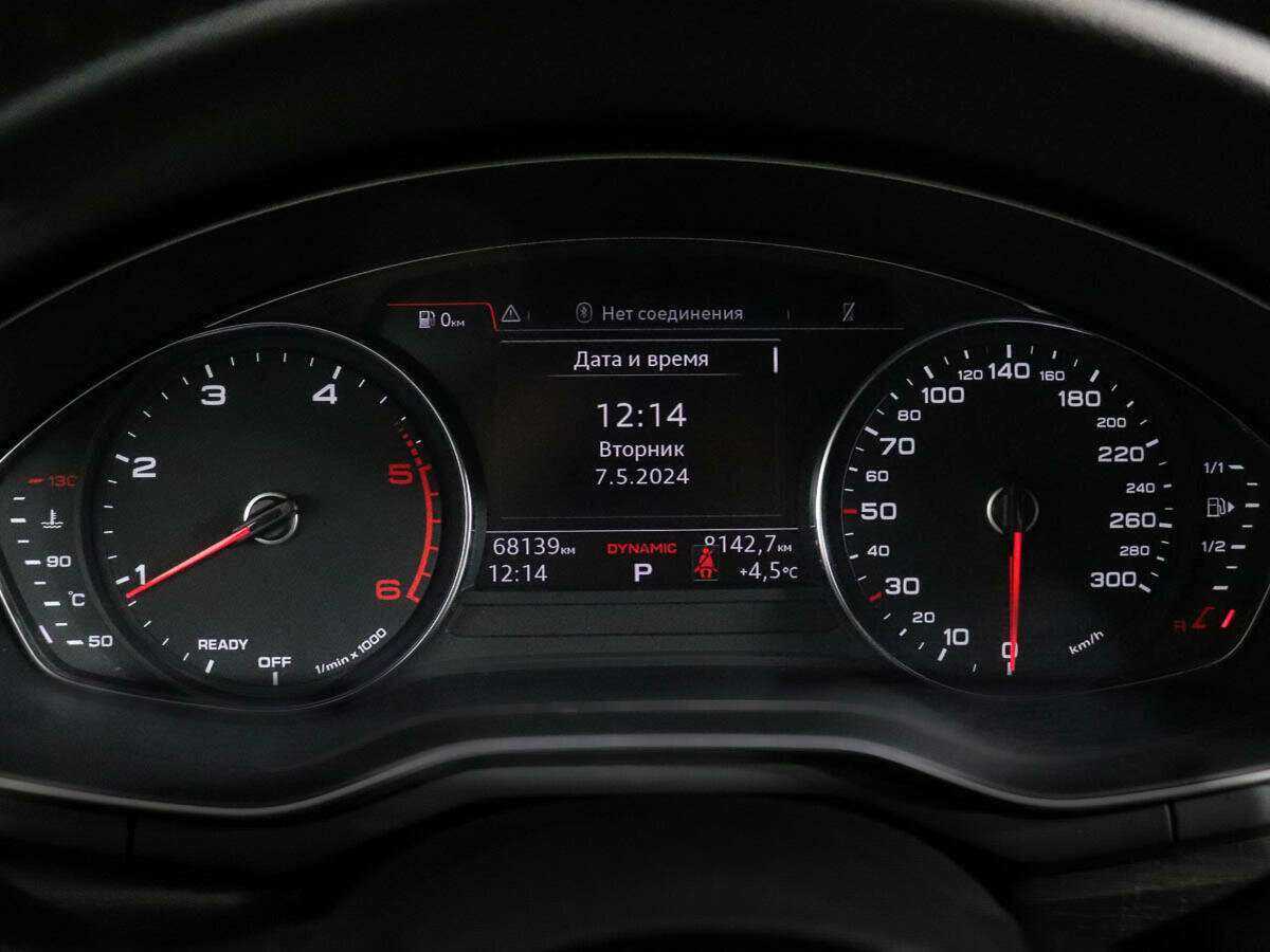 Audi A5 с пробегом — 2018 год. Фото: #8