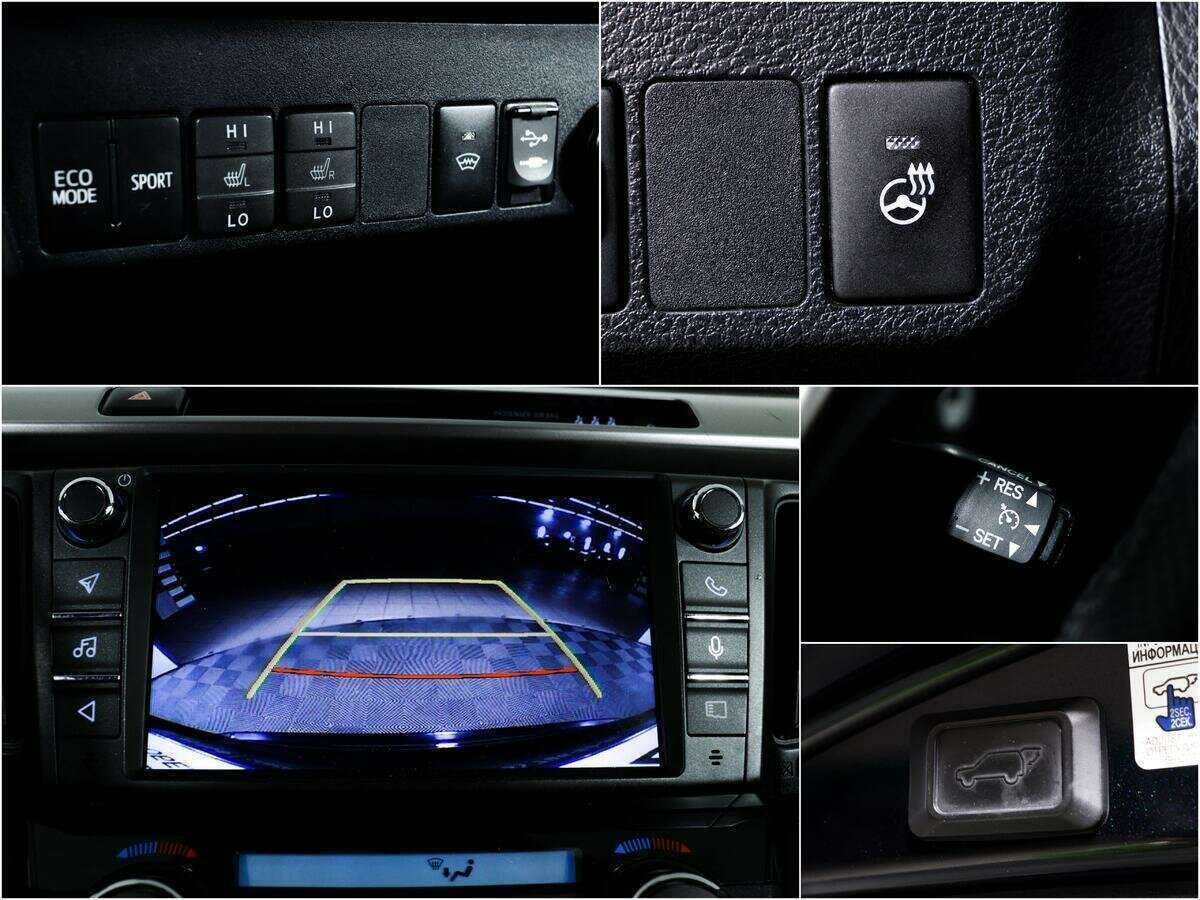 Toyota RAV4 с пробегом — 2017 год. Фото: #13