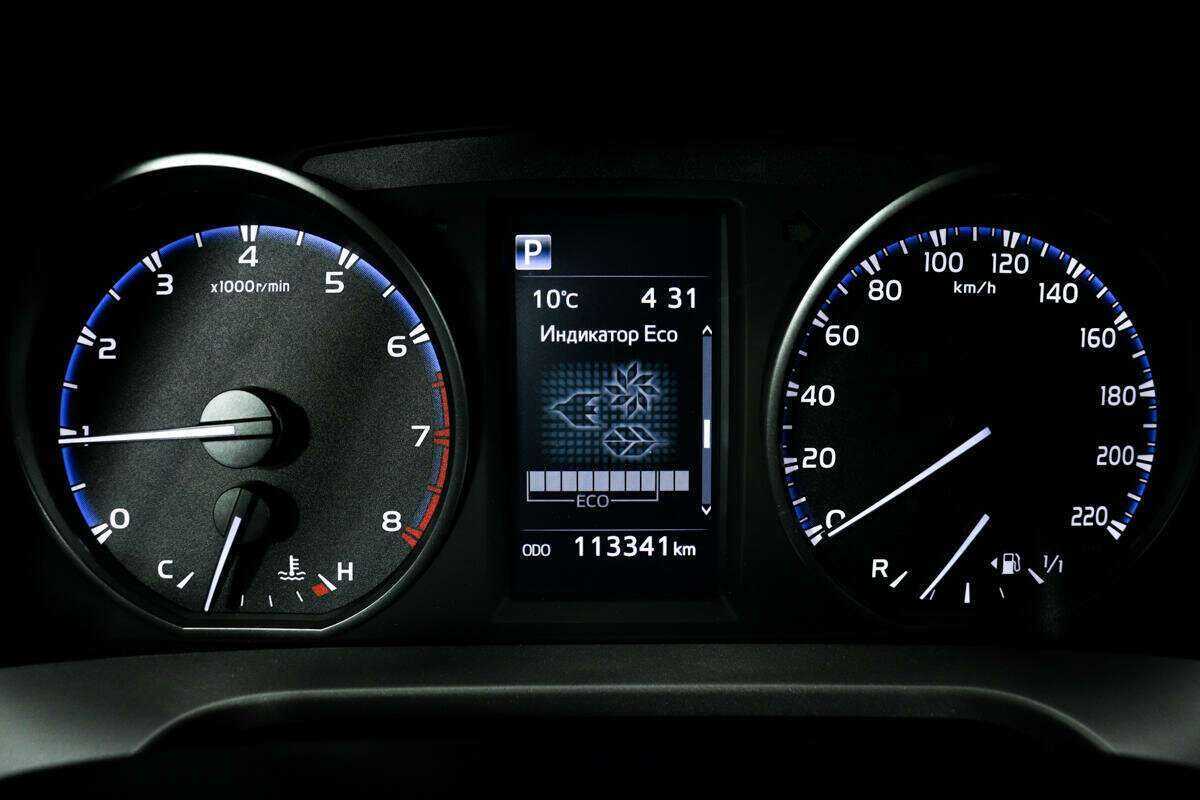 Toyota RAV4 с пробегом — 2016 год. Фото: #9