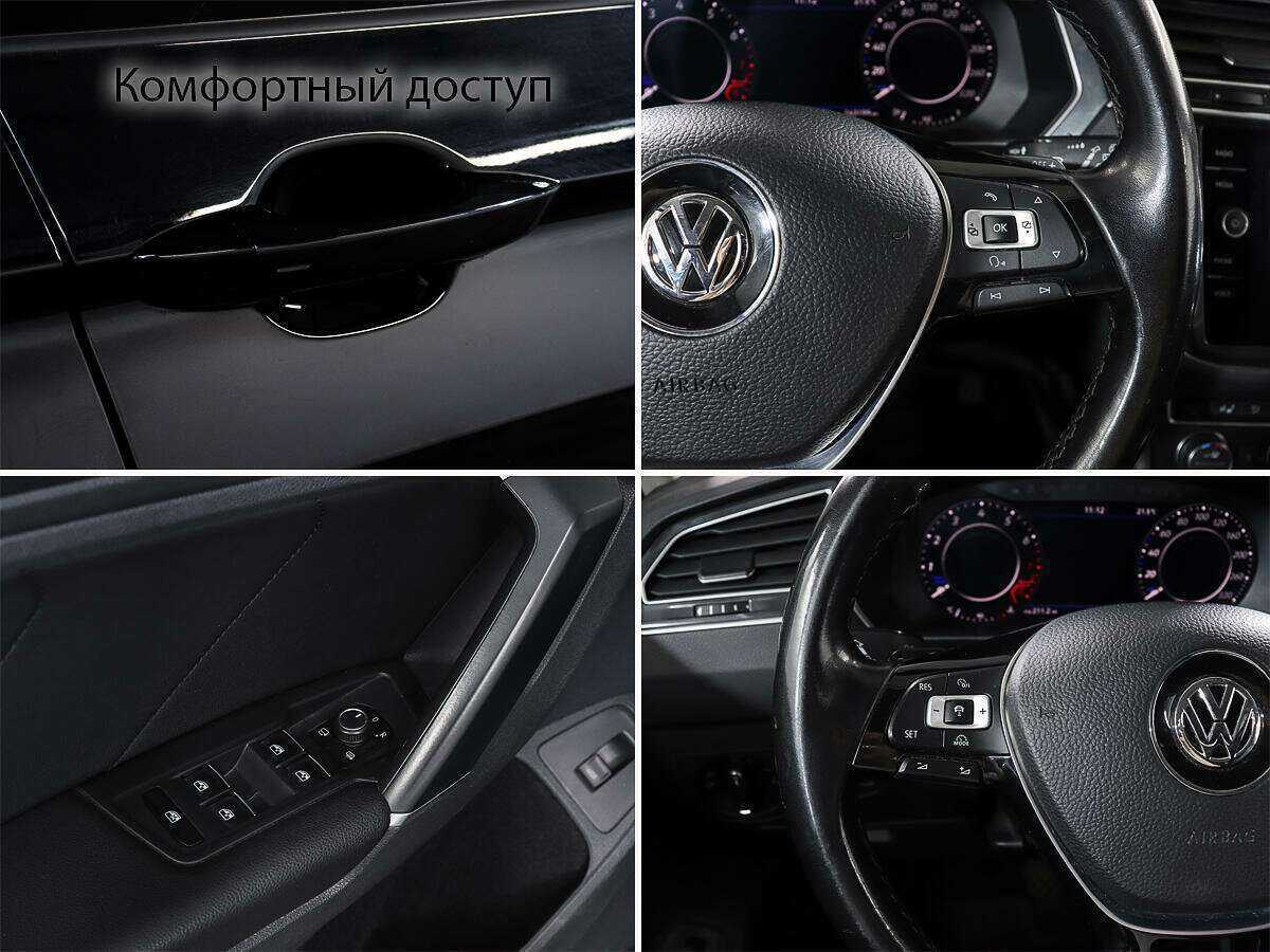 Volkswagen Tiguan с пробегом — 2017 год. Фото: #15