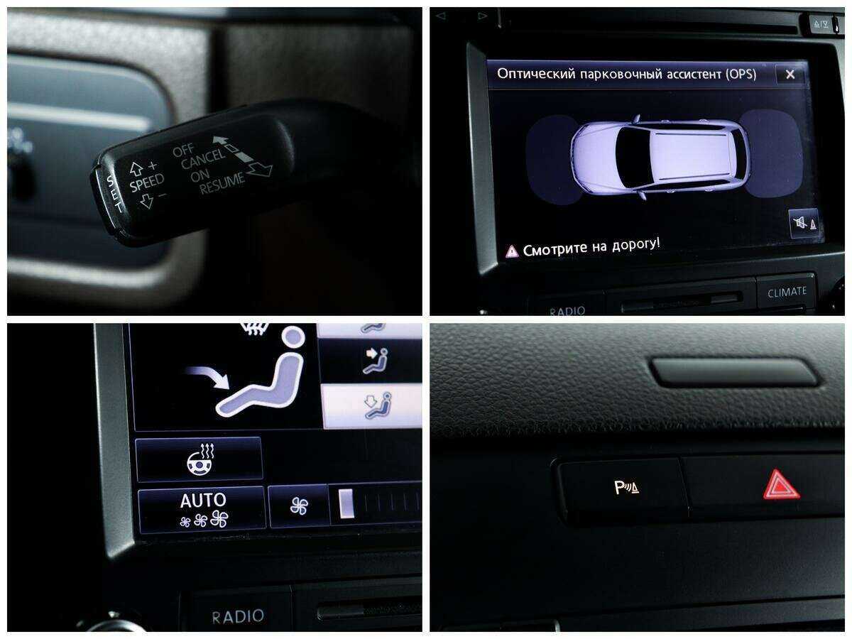 Volkswagen Touareg с пробегом — 2012 год. Фото: #13