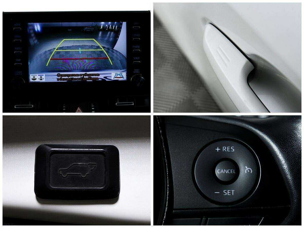 Toyota RAV4 с пробегом — 2020 год. Фото: #13