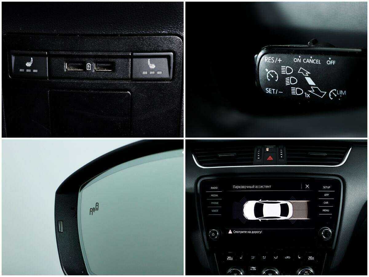 Skoda Octavia с пробегом — 2018 год. Фото: #13