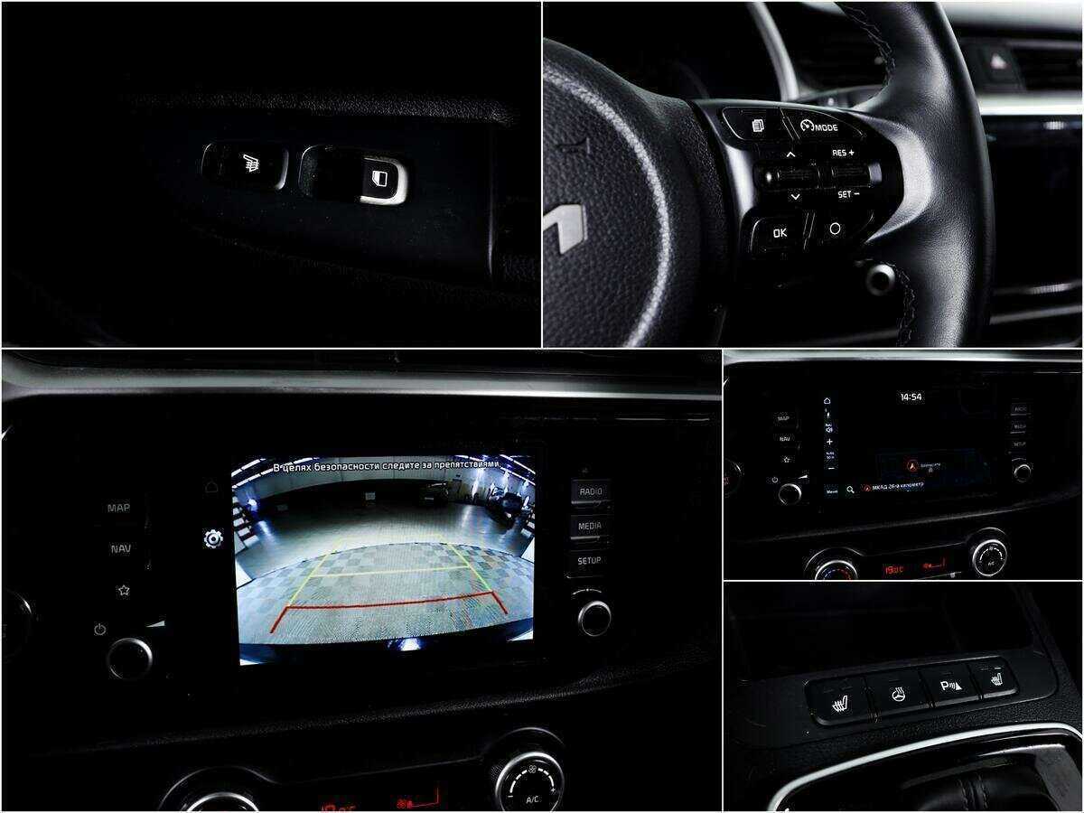 Kia Rio с пробегом — 2021 год. Фото: #13