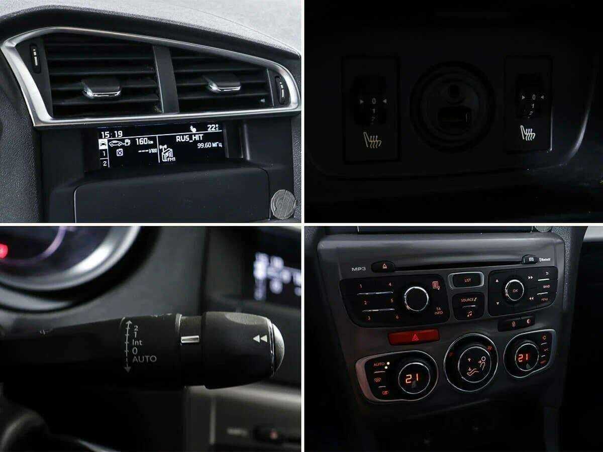 Citroen C4 с пробегом — 2016 год. Фото: #15