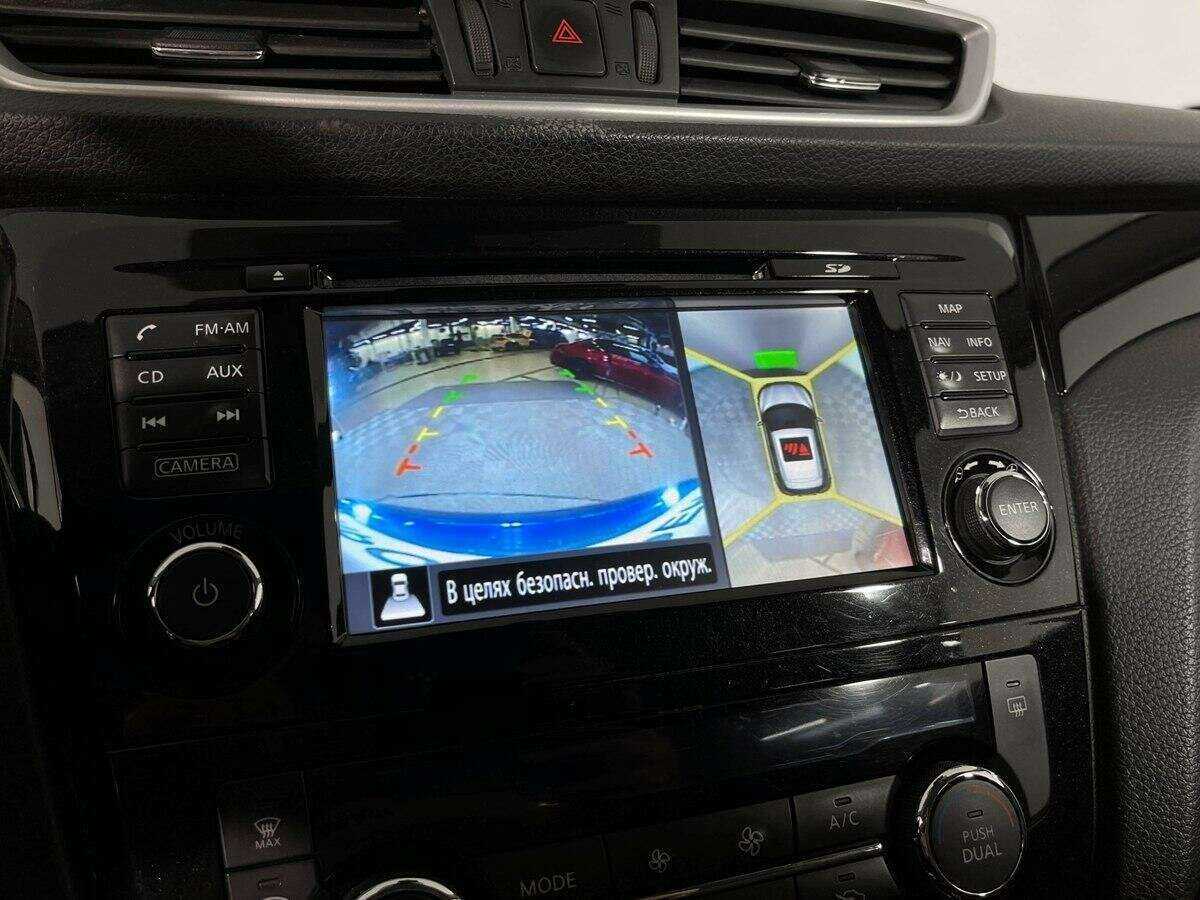 Nissan Qashqai с пробегом — 2015 год. Фото: #10