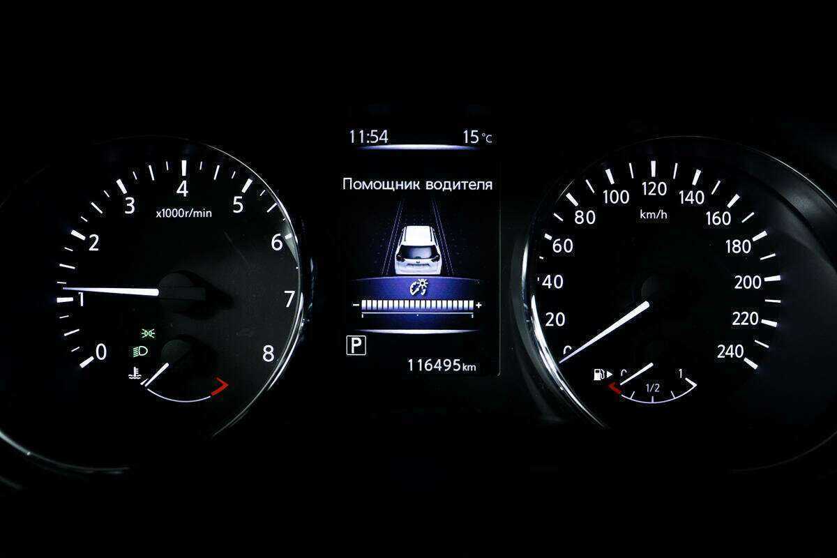 Nissan X-Trail с пробегом — 2017 год. Фото: #9