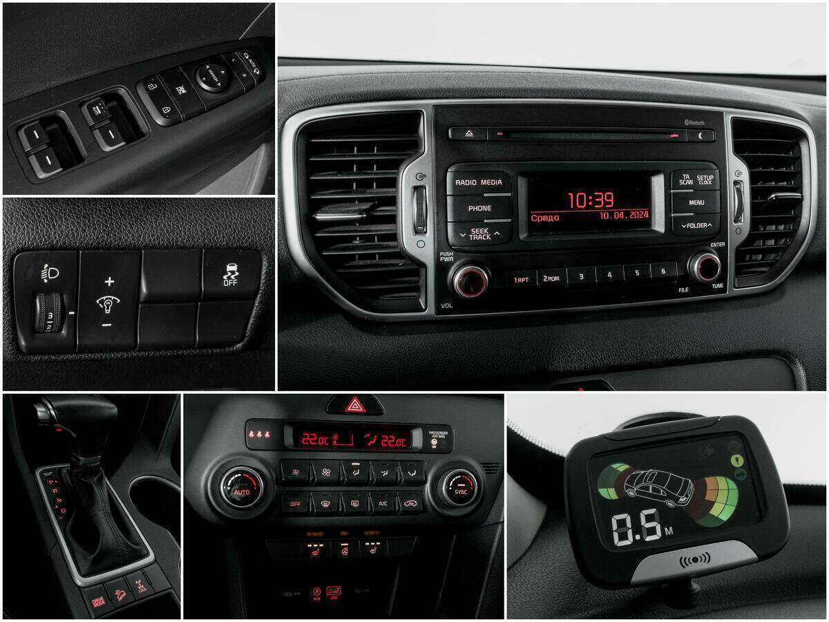 Kia Sportage с пробегом — 2017 год. Фото: #10