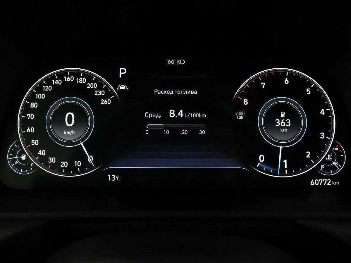 Hyundai Sonata с пробегом — 2021 год. Фото: #10