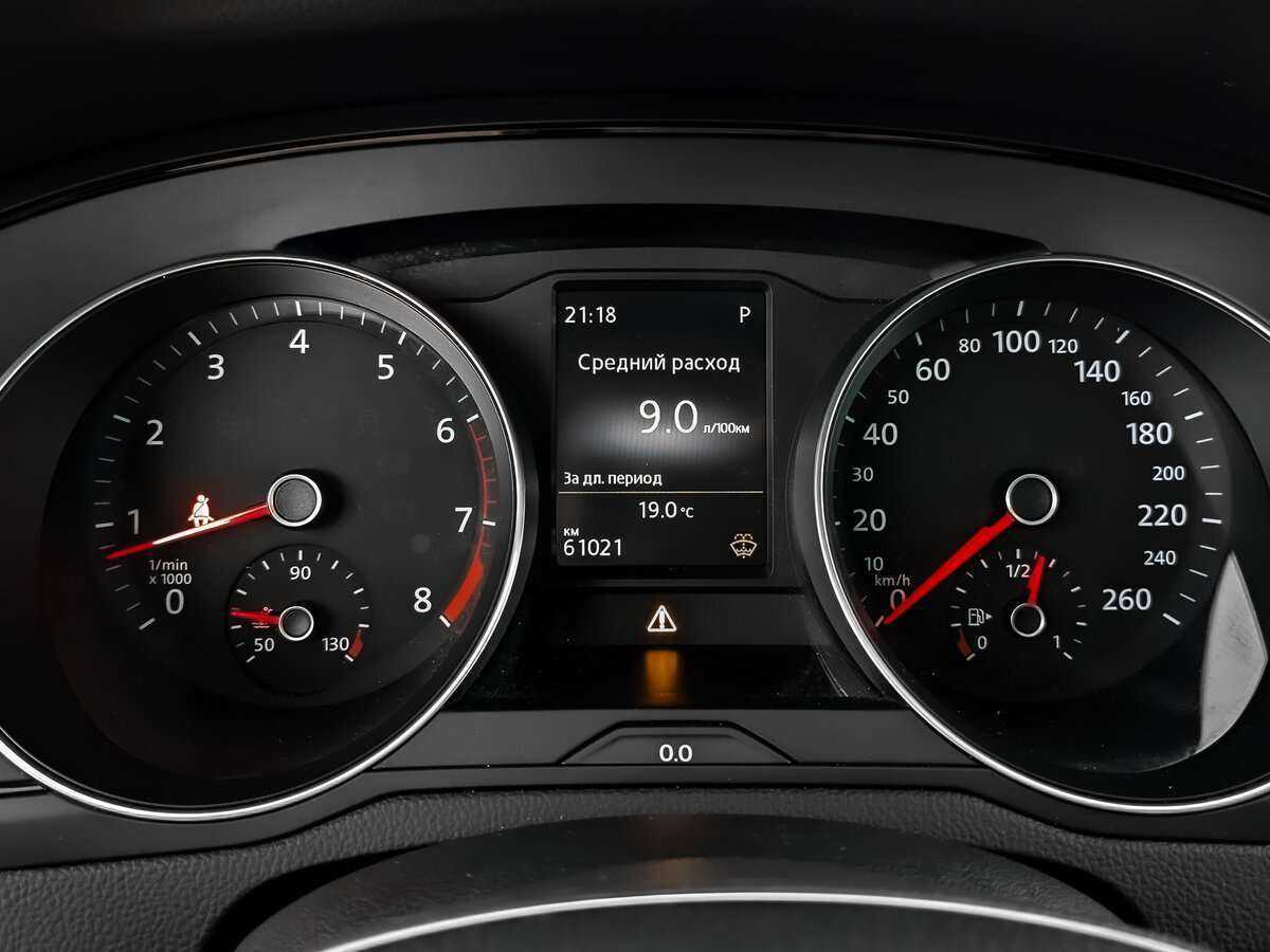 Volkswagen Passat с пробегом — 2016 год. Фото: #10