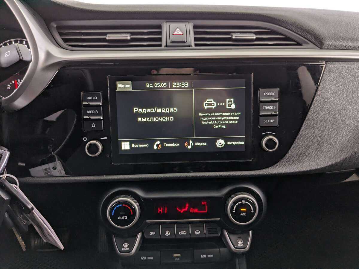 Kia Rio с пробегом — 2022 год. Фото: #12