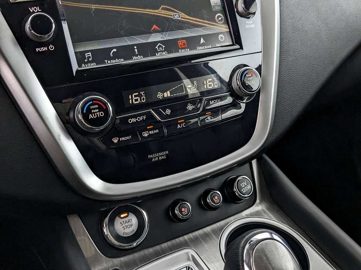 Nissan Murano с пробегом — 2018 год. Фото: #16