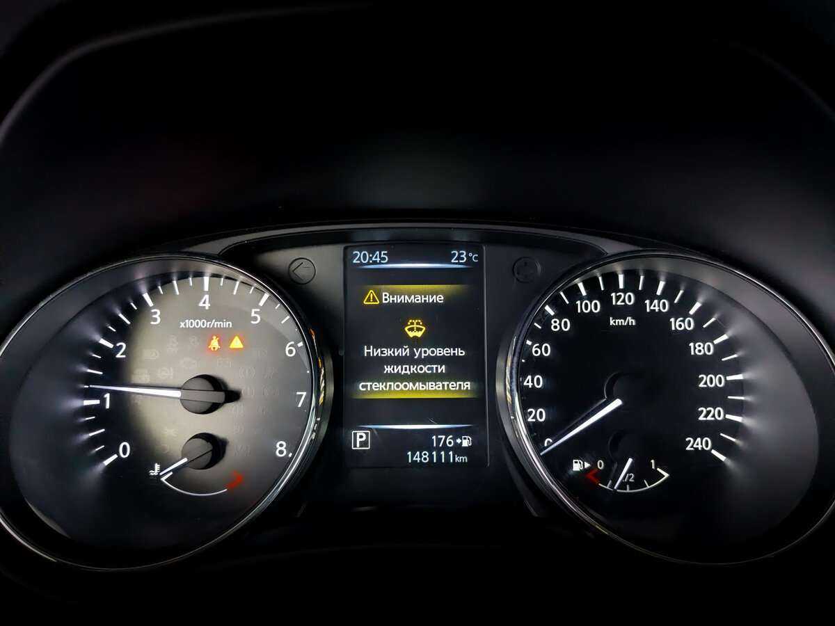 Nissan X-Trail с пробегом — 2019 год. Фото: #10