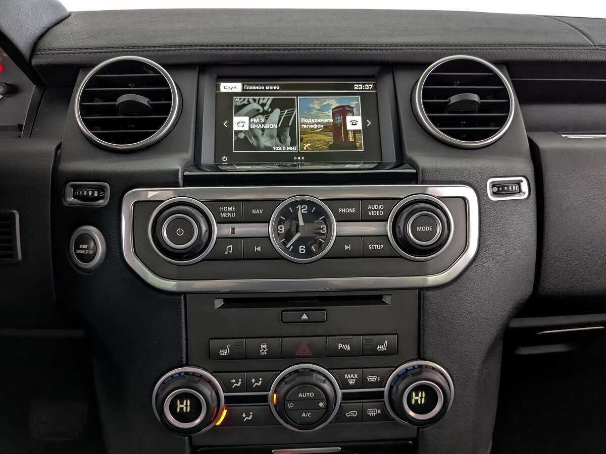 Land Rover Discovery с пробегом — 2015 год. Фото: #9