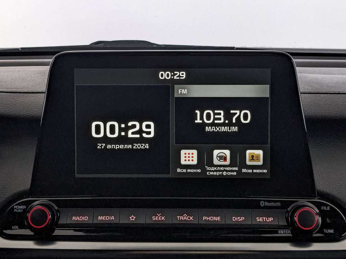 Kia Cerato с пробегом — 2021 год. Фото: #12